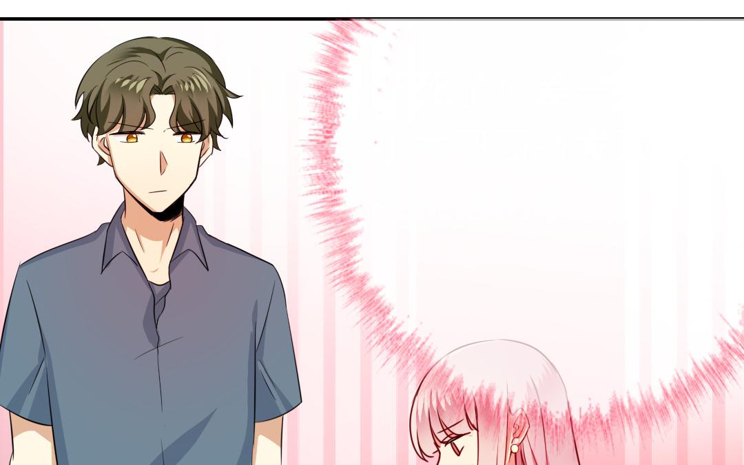 《腹黑少爷小甜妻》第43话 因为我爱他 第22页