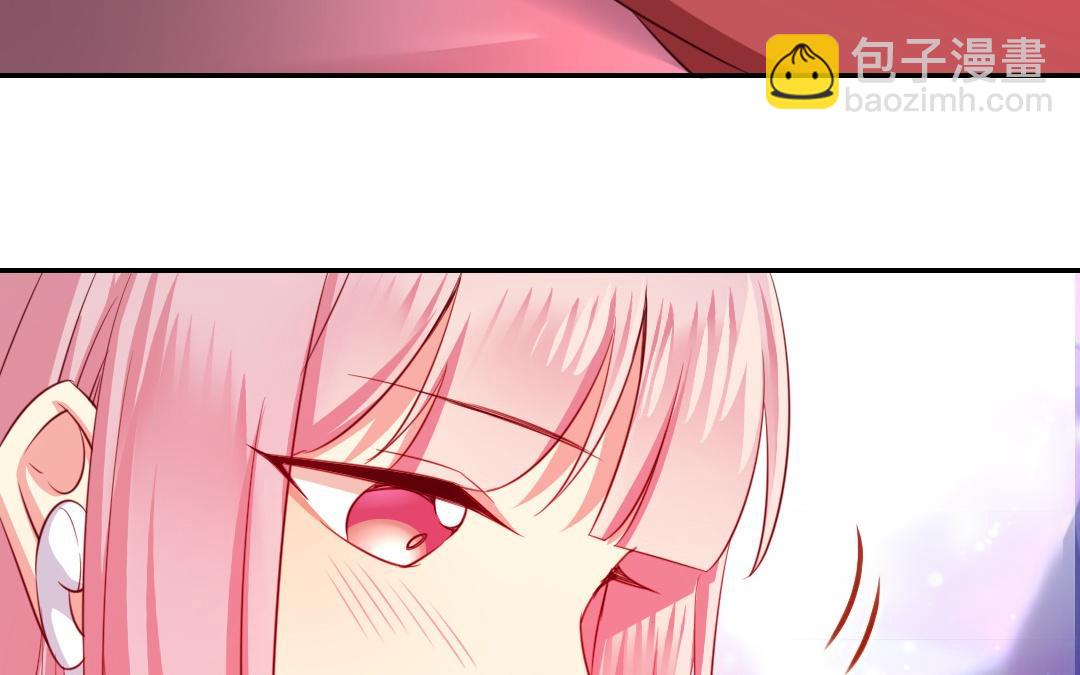 《腹黑少爷小甜妻》第43话 因为我爱他 第40页