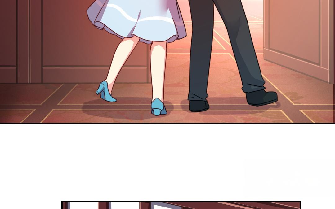 《腹黑少爷小甜妻》第45话 非礼勿视 第20页