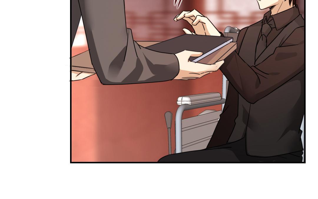 《腹黑少爷小甜妻》第45话 非礼勿视 第33页