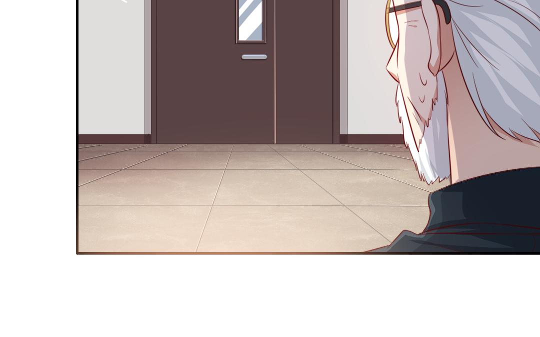 《腹黑少爷小甜妻》第44话 身世之谜 第13页
