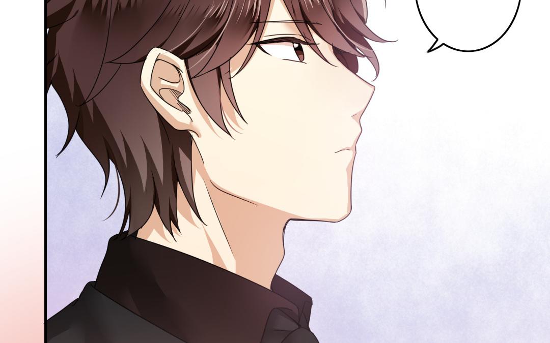 《腹黑少爷小甜妻》第46话 因爱生恨 第23页