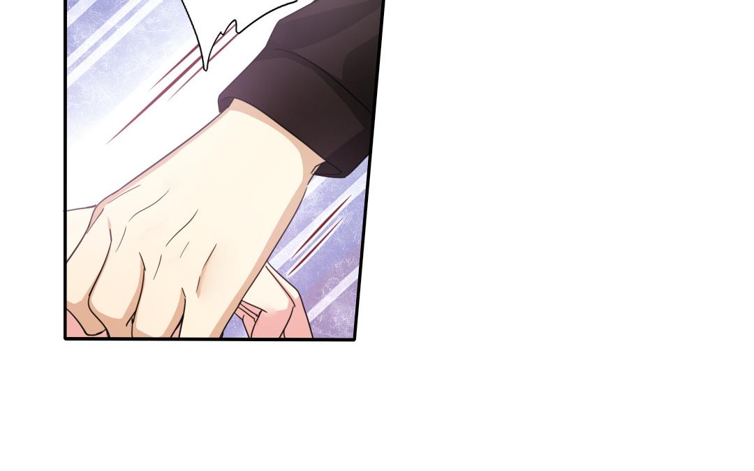 《腹黑少爷小甜妻》第46话 因爱生恨 第28页