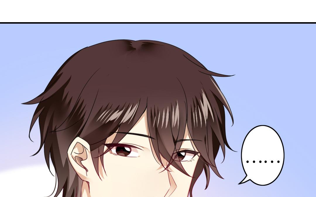 《腹黑少爷小甜妻》第46话 因爱生恨 第39页