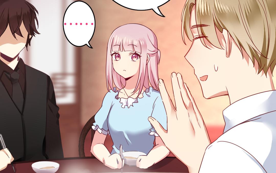 《腹黑少爷小甜妻》第46话 因爱生恨 第3页