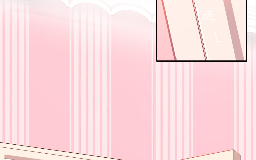 《腹黑少爷小甜妻》第47话 谁都保不了他 第35页