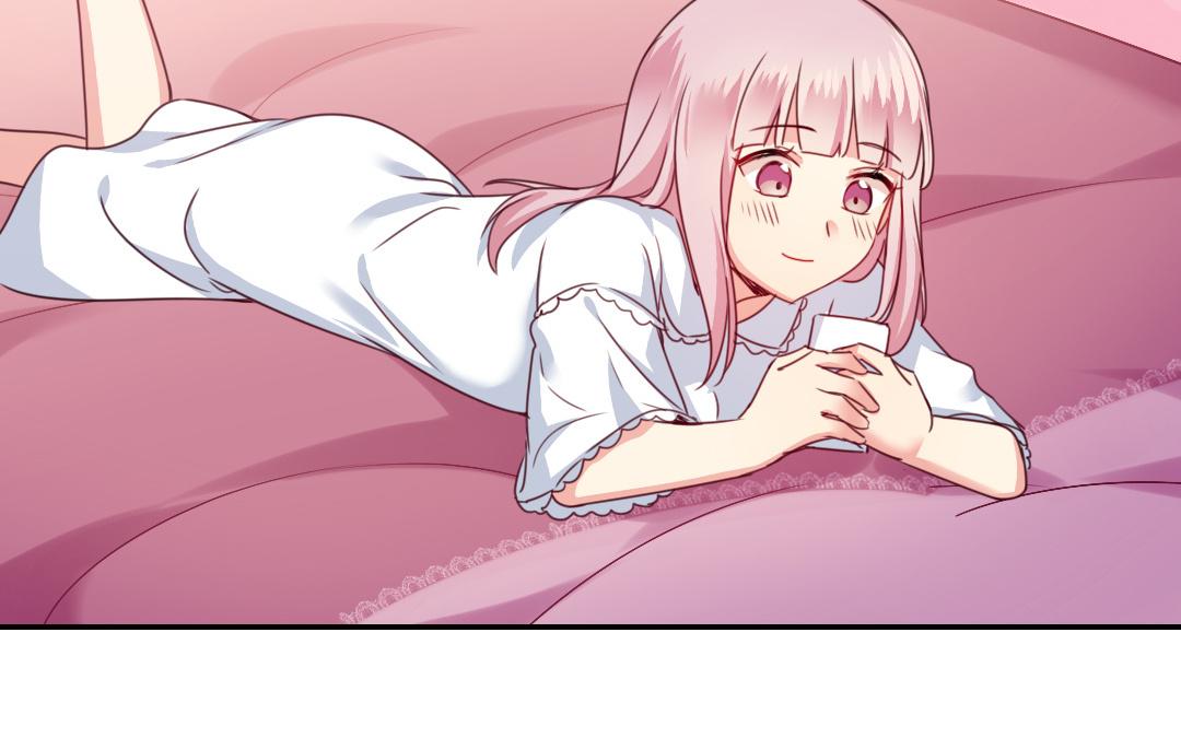 《腹黑少爷小甜妻》第49话 我来娶你了 第18页