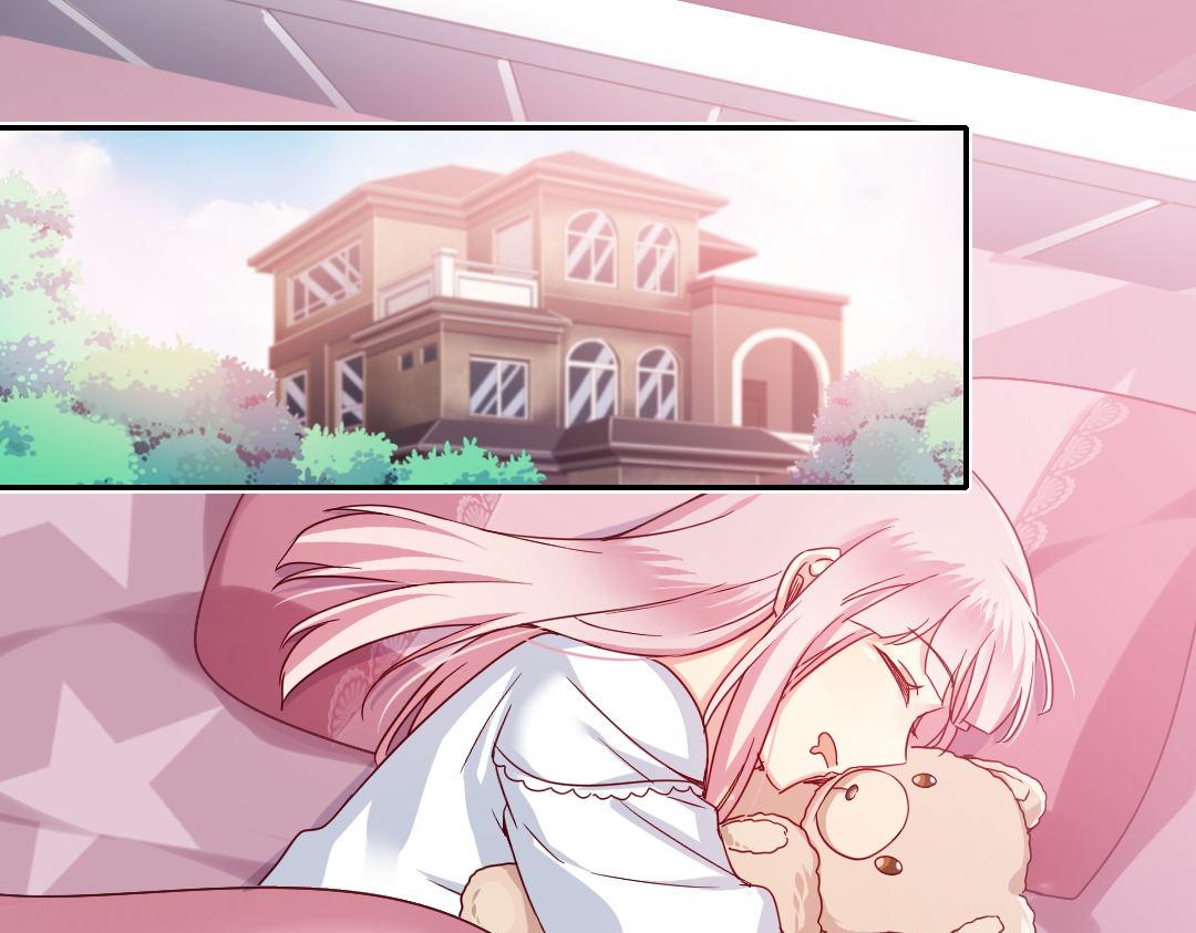 《腹黑少爷小甜妻》第49话 我来娶你了 第1页
