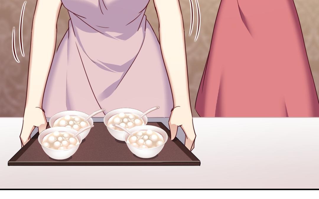 《腹黑少爷小甜妻》第50话 丑人多作怪 第21页