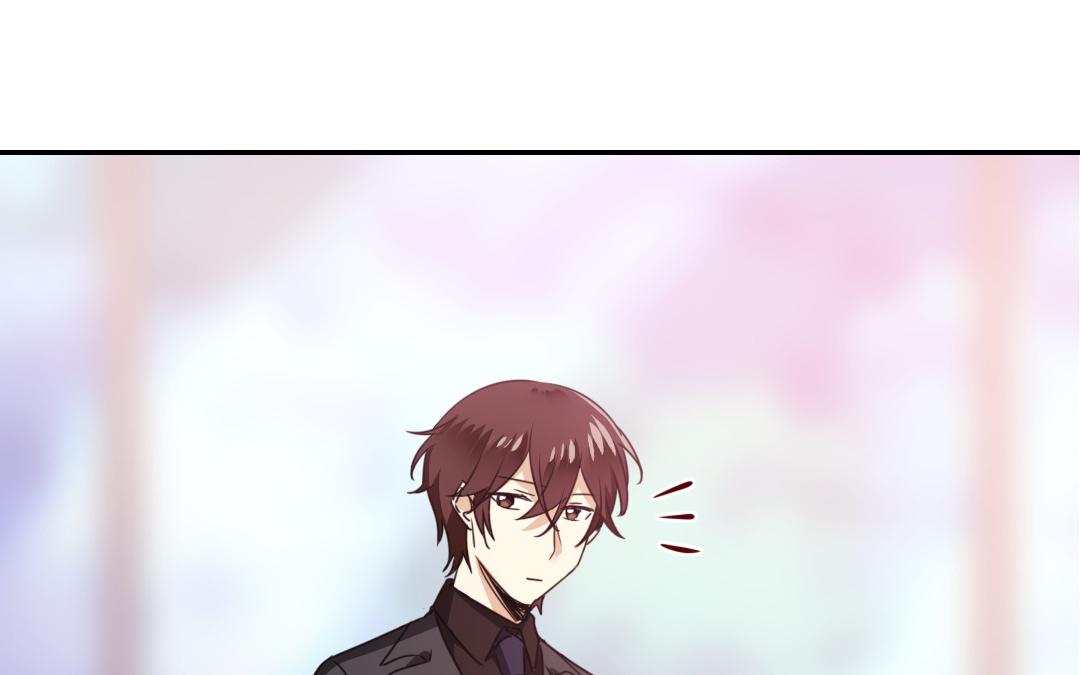 《腹黑少爷小甜妻》第50话 丑人多作怪 第33页