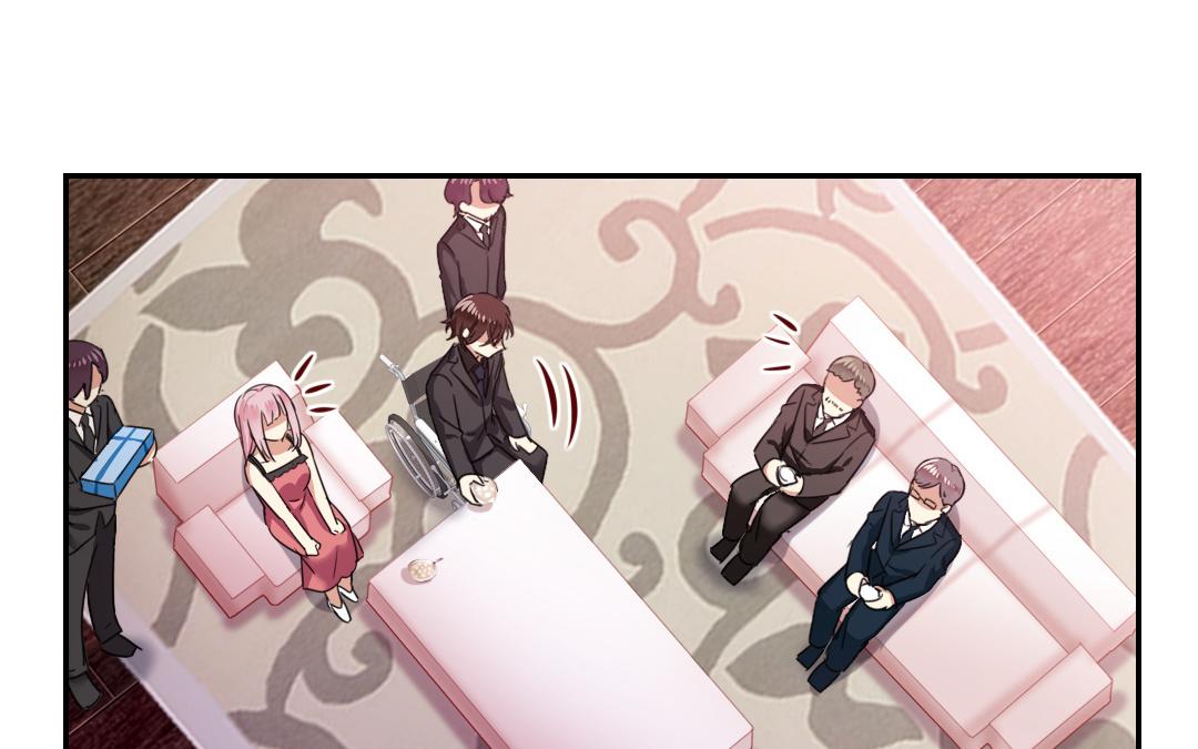 《腹黑少爷小甜妻》第50话 丑人多作怪 第35页