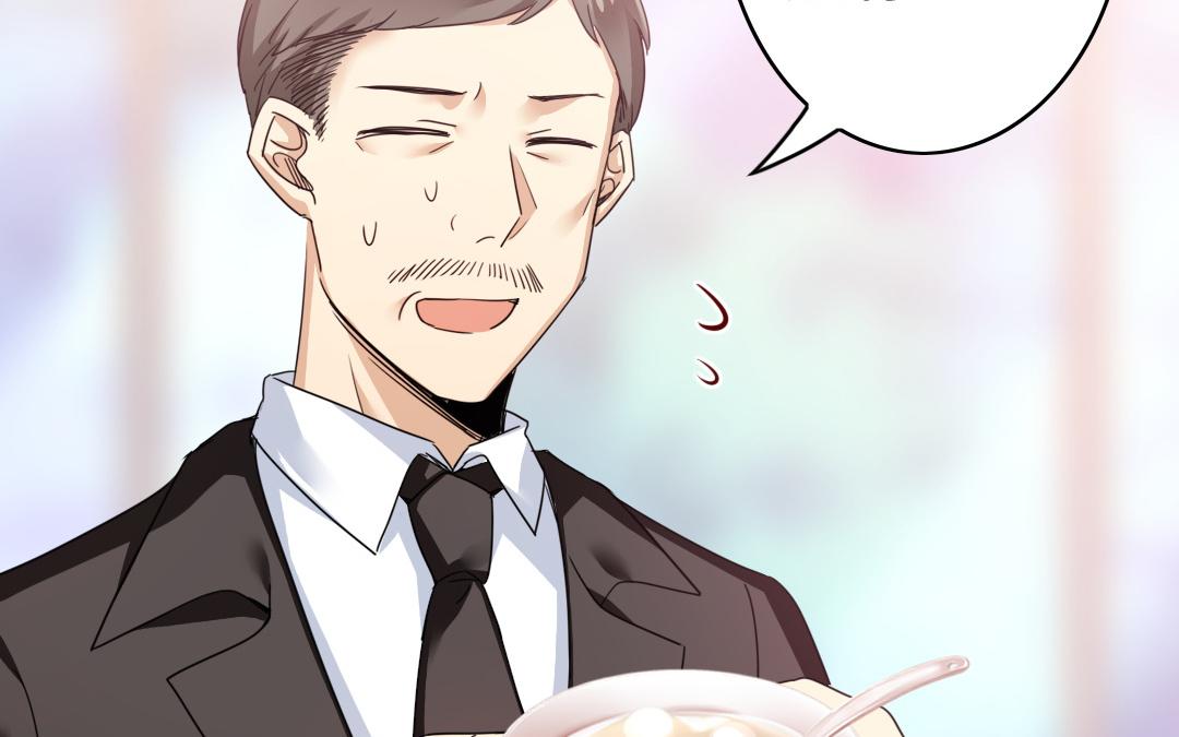 《腹黑少爷小甜妻》第50话 丑人多作怪 第37页