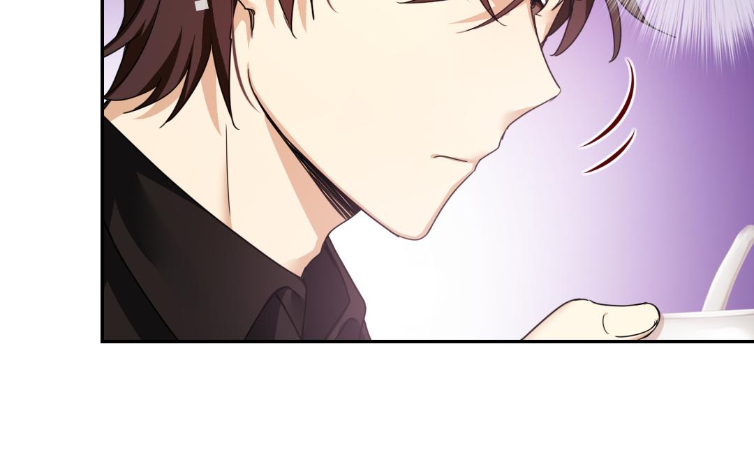 《腹黑少爷小甜妻》第50话 丑人多作怪 第44页