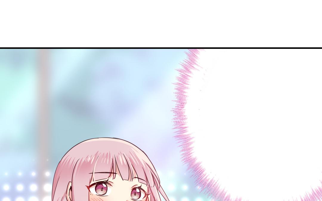 《腹黑少爷小甜妻》第50话 丑人多作怪 第8页