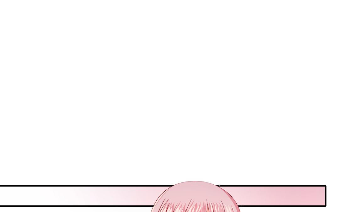 《腹黑少爷小甜妻》第48话 睚眦必报 第18页