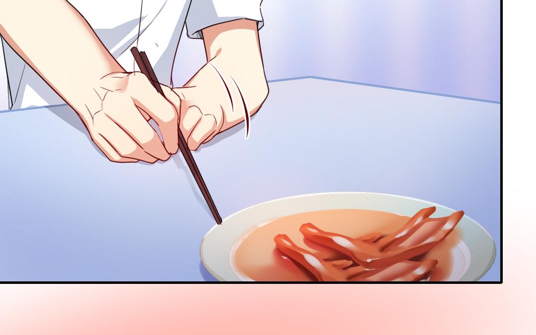 《腹黑少爷小甜妻》第48话 睚眦必报 第38页