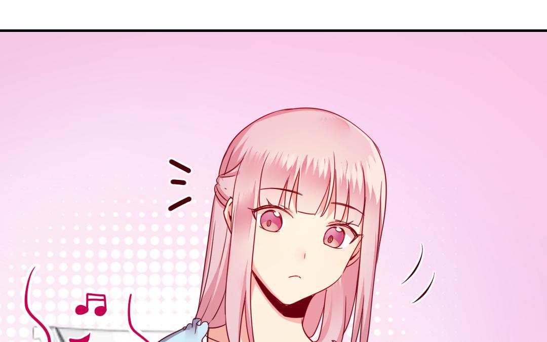《腹黑少爷小甜妻》第48话 睚眦必报 第46页