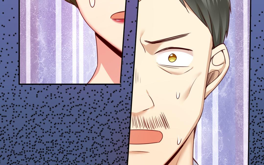 《腹黑少爷小甜妻》第51话 她就是个扫把星 第20页