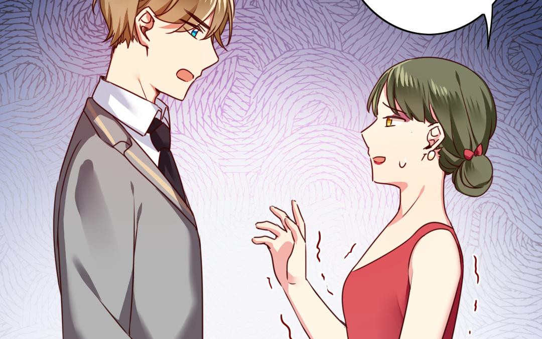 《腹黑少爷小甜妻》第51话 她就是个扫把星 第28页