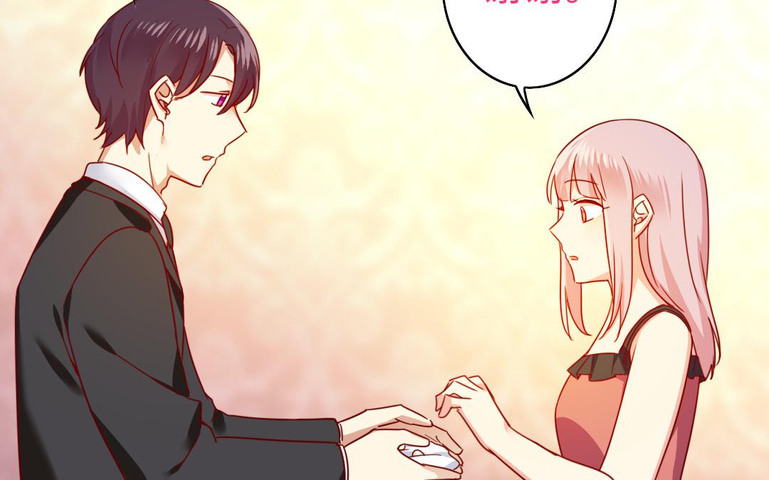 《腹黑少爷小甜妻》第51话 她就是个扫把星 第38页