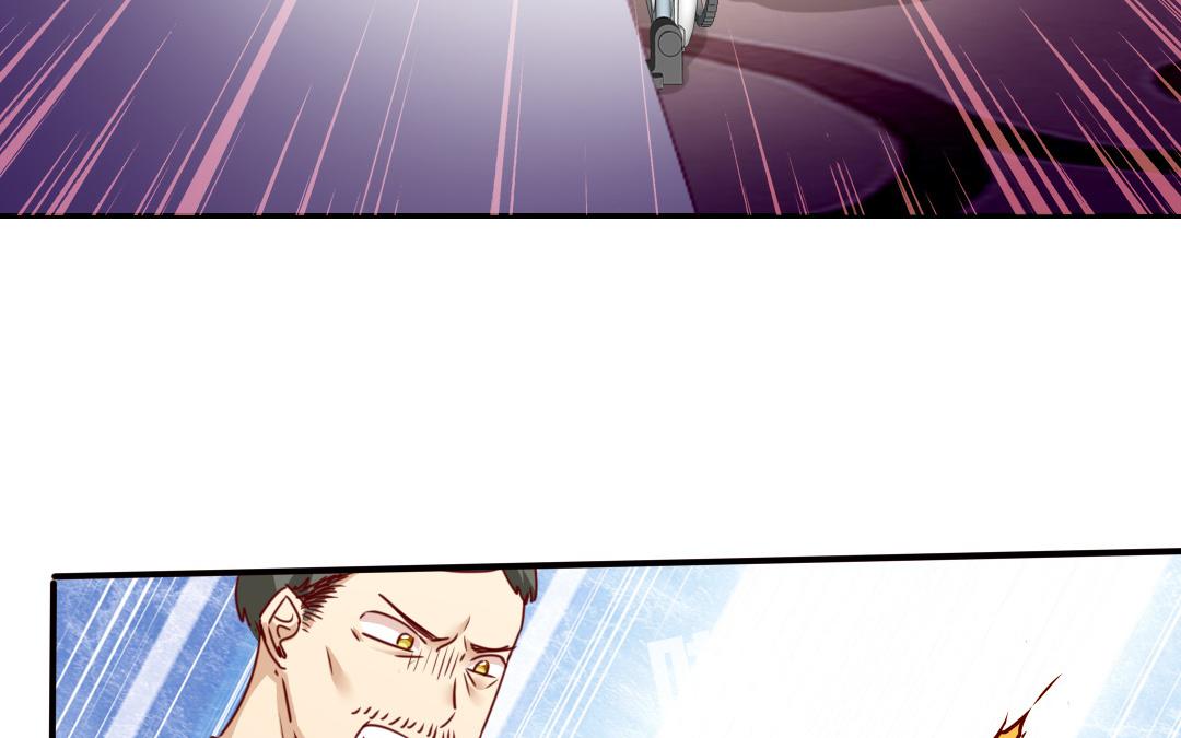《腹黑少爷小甜妻》第51话 她就是个扫把星 第48页