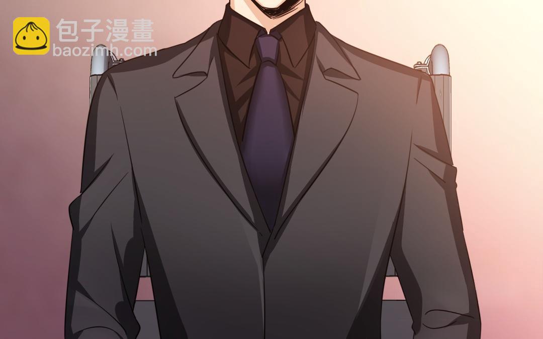 《腹黑少爷小甜妻》第54话 真心的宠爱 第10页