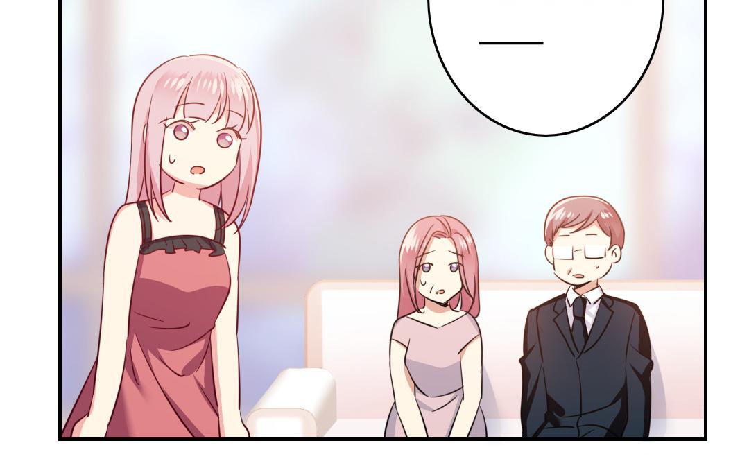 《腹黑少爷小甜妻》第54话 真心的宠爱 第12页