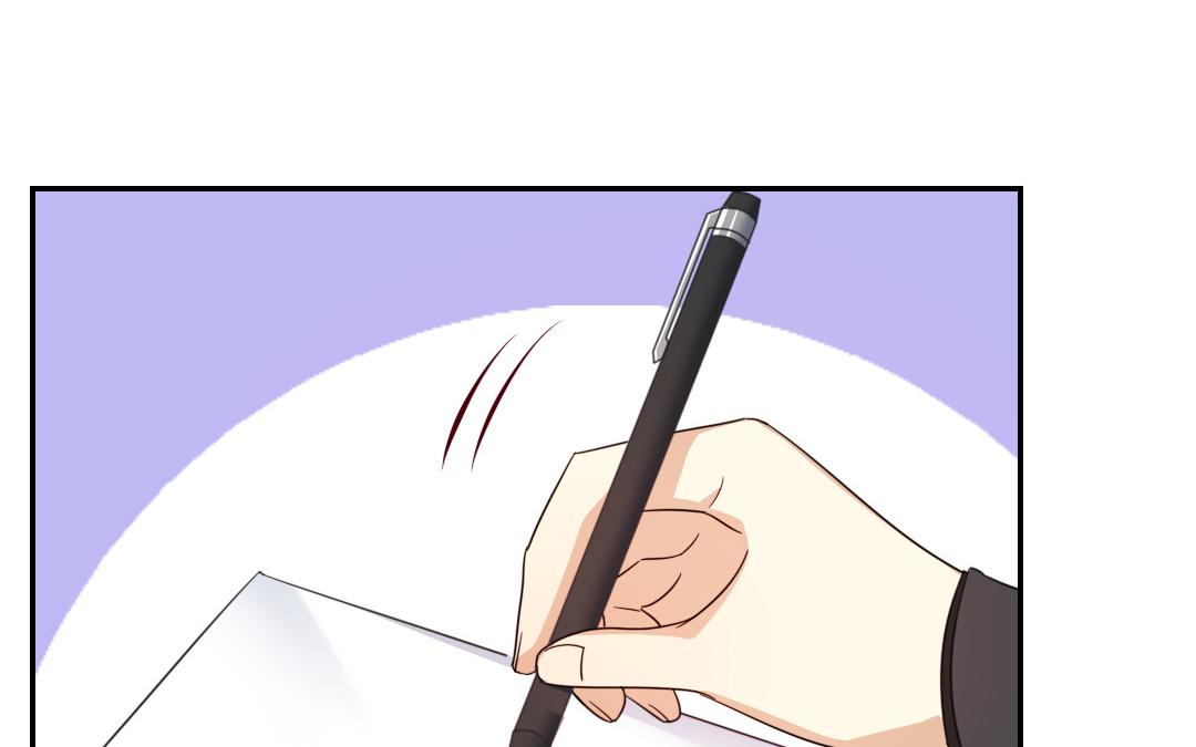 《腹黑少爷小甜妻》第54话 真心的宠爱 第13页