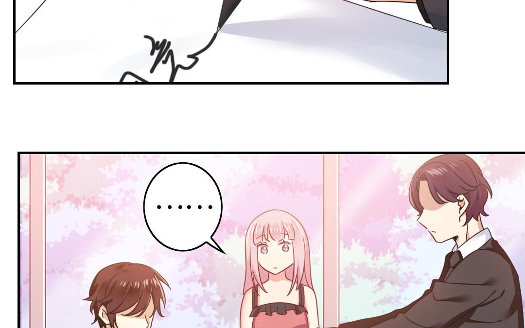 《腹黑少爷小甜妻》第54话 真心的宠爱 第14页