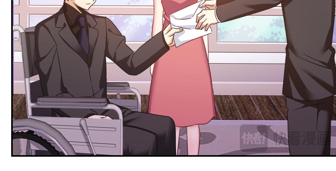 《腹黑少爷小甜妻》第54话 真心的宠爱 第15页