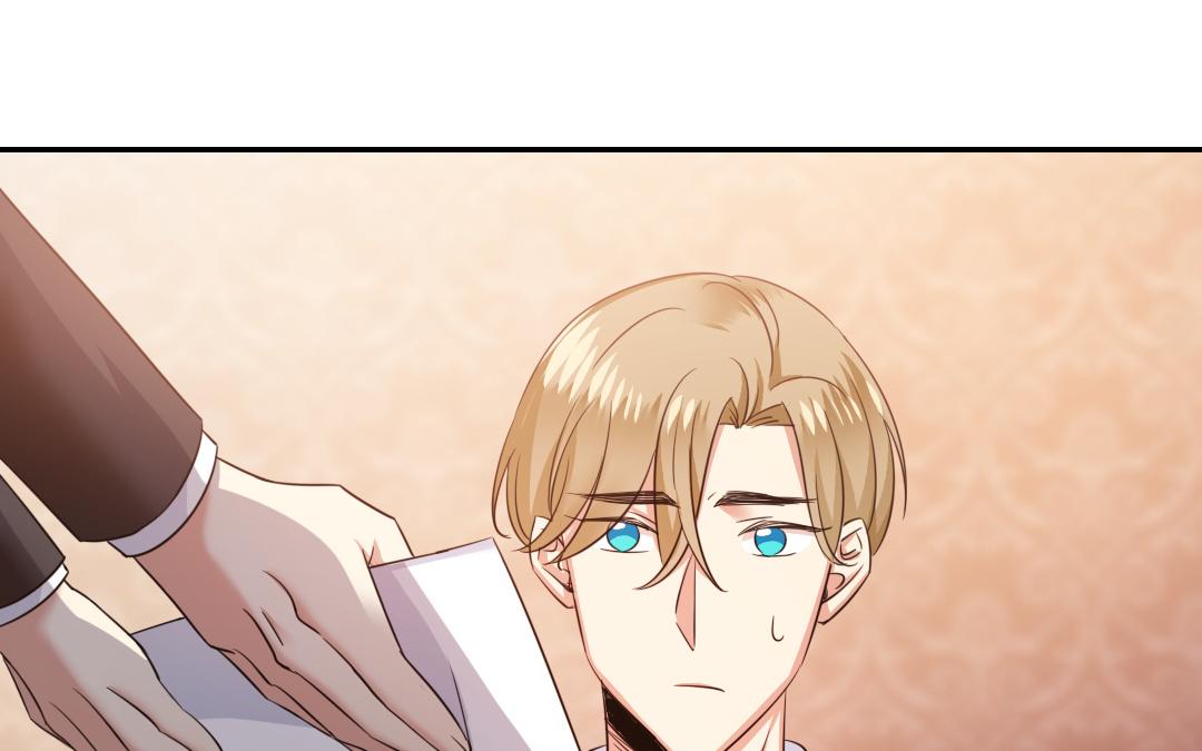 《腹黑少爷小甜妻》第54话 真心的宠爱 第16页