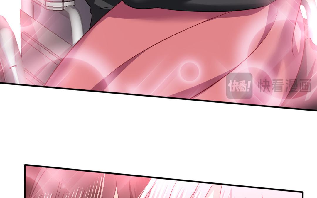 《腹黑少爷小甜妻》第54话 真心的宠爱 第27页