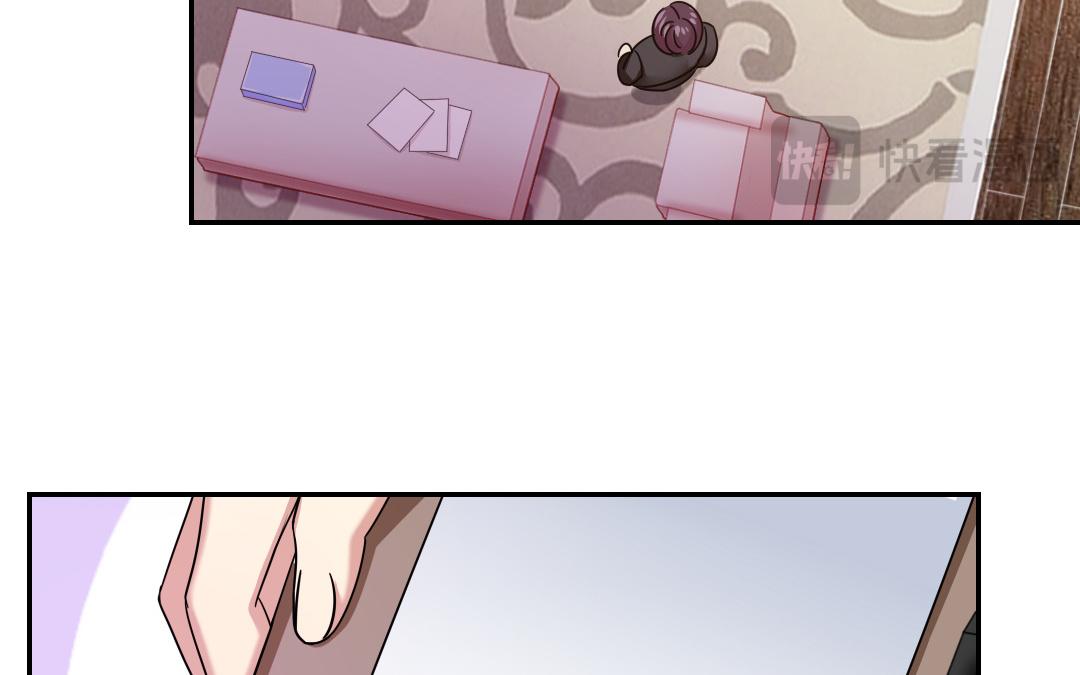 《腹黑少爷小甜妻》第54话 真心的宠爱 第37页