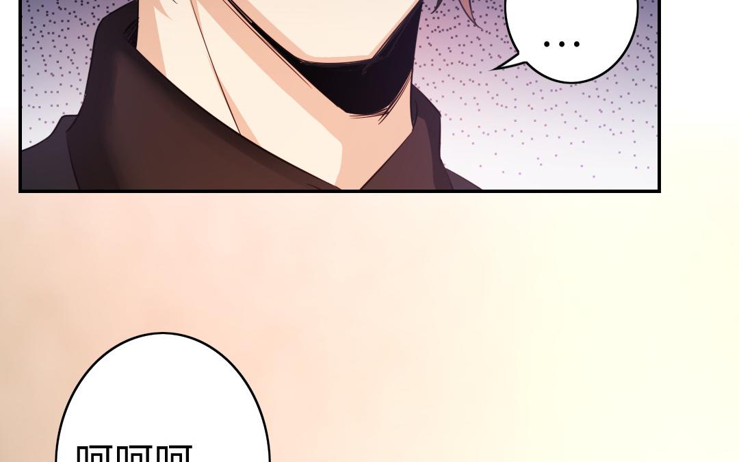 《腹黑少爷小甜妻》第54话 真心的宠爱 第8页