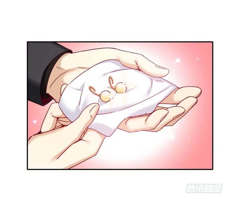 《腹黑少爷小甜妻》第52话 就是要嫁给他 第10页