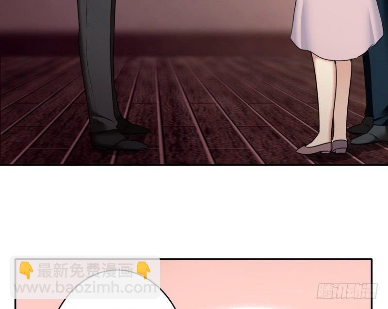《腹黑少爷小甜妻》第52话 就是要嫁给他 第22页