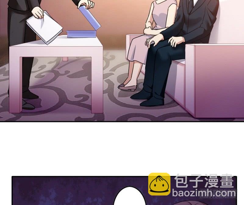 《腹黑少爷小甜妻》第52话 就是要嫁给他 第25页