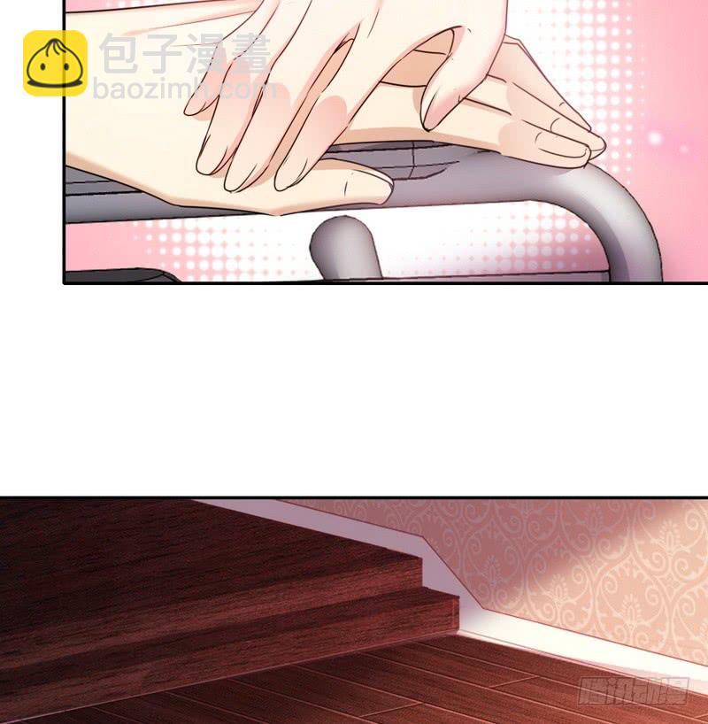 《腹黑少爷小甜妻》第52话 就是要嫁给他 第40页