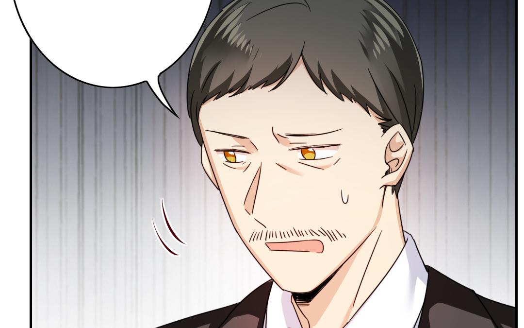《腹黑少爷小甜妻》第55话 大叔的身世 第22页
