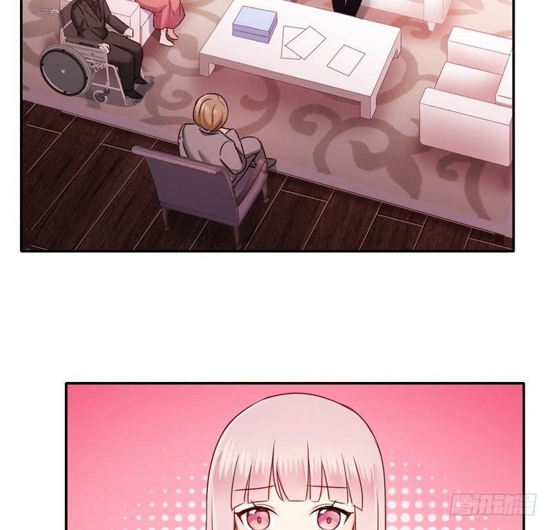 《腹黑少爷小甜妻》第53话 婚前协议 第28页