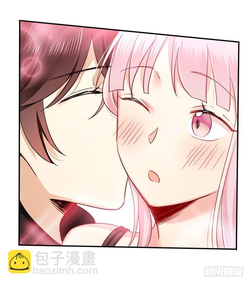 《腹黑少爷小甜妻》第54话 真心的爱 第14页