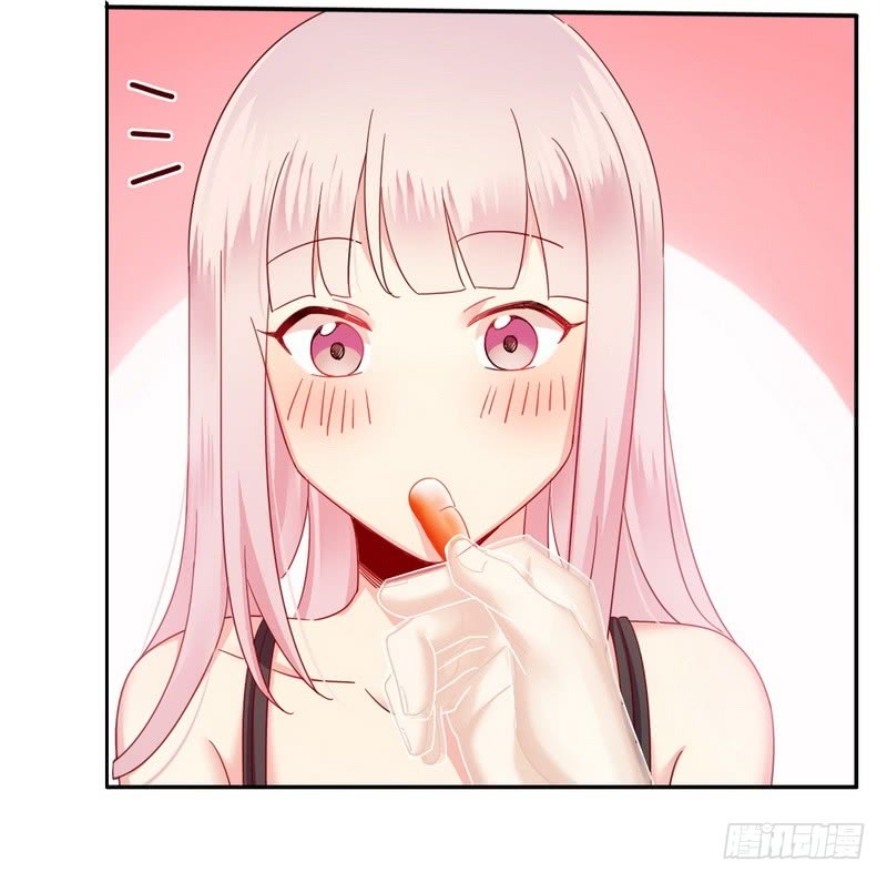 《腹黑少爷小甜妻》第54话 真心的爱 第25页