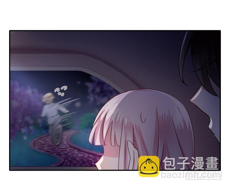 《腹黑少爷小甜妻》第56话 同床共枕？！ 第10页