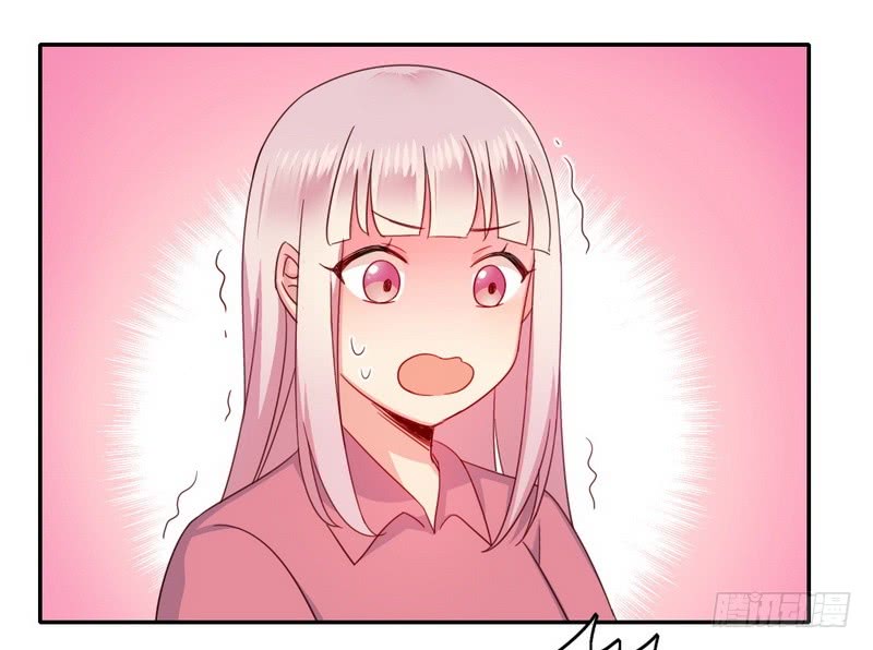 《腹黑少爷小甜妻》第58话 地下室 第3页