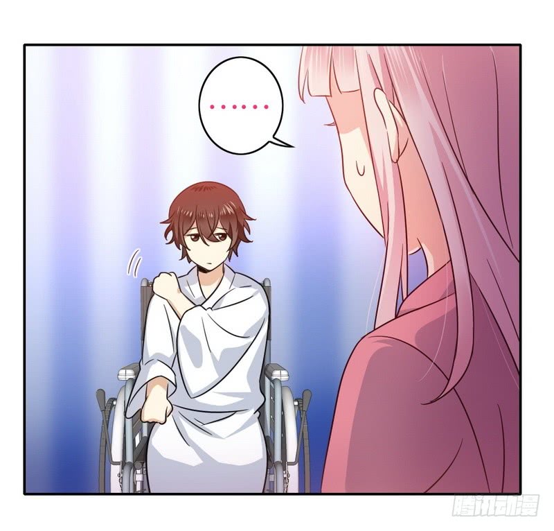 《腹黑少爷小甜妻》第57话 上药 第19页