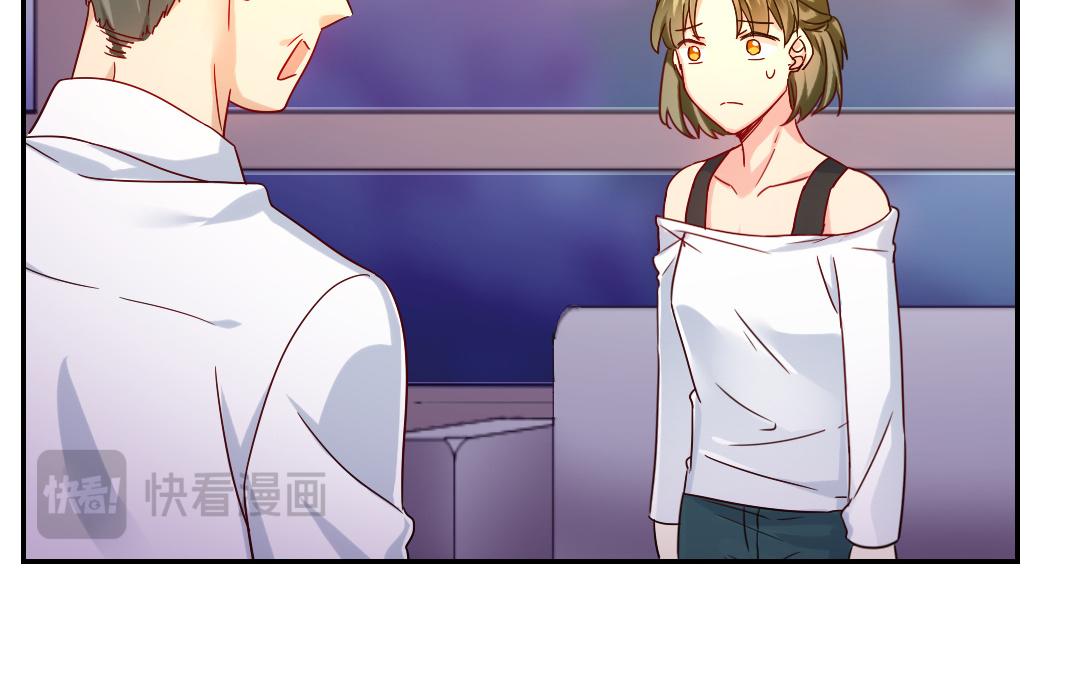 《腹黑少爷小甜妻》第63话 孟家的怨恨 第35页