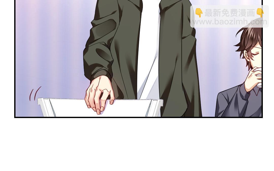 《腹黑少爷小甜妻》第63话 孟家的怨恨 第3页