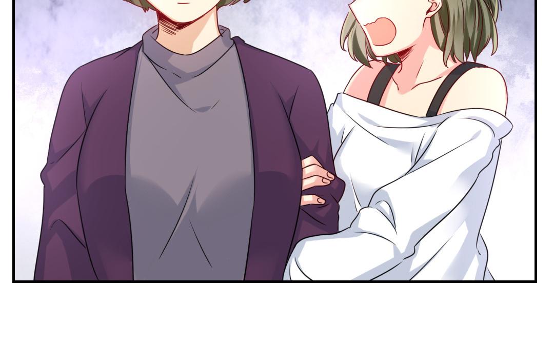 《腹黑少爷小甜妻》第63话 孟家的怨恨 第43页