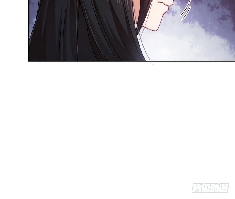 《腹黑少爷小甜妻》第59话 鉴定书 第28页