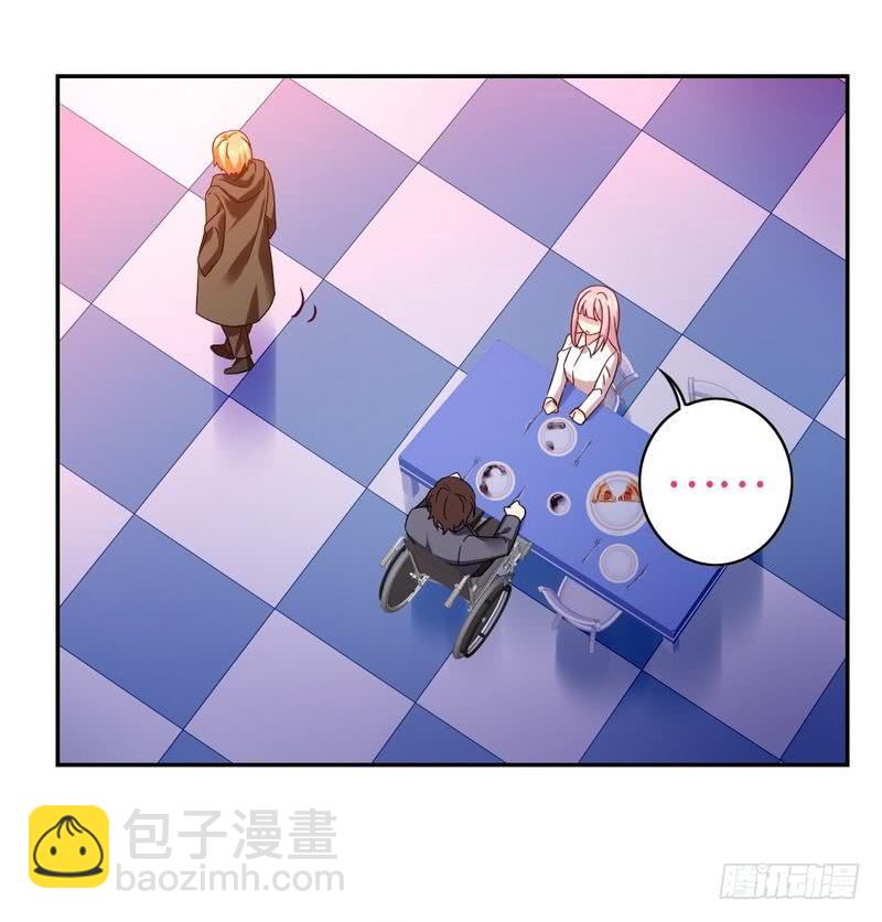 《腹黑少爷小甜妻》第63话 孟家的恐惧 第6页